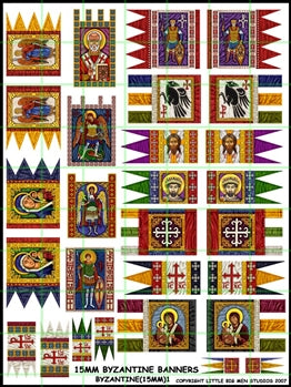 15MM BYZANTINE BANNERS 1