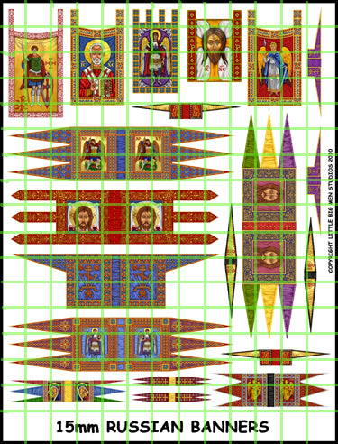 15mm Russian banners