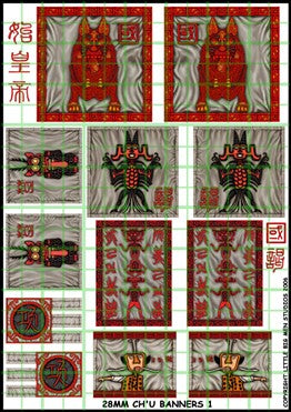 28MM CH&amp;#39;U BANNERS 1