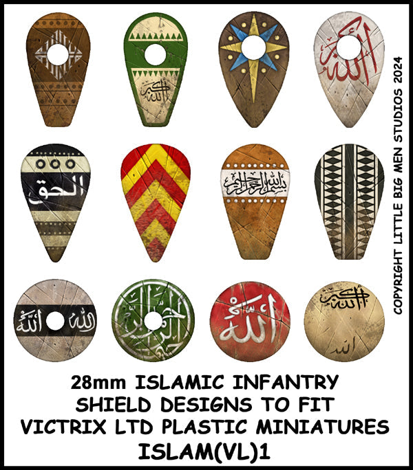 Islamic Infantry Shield Transfers 1