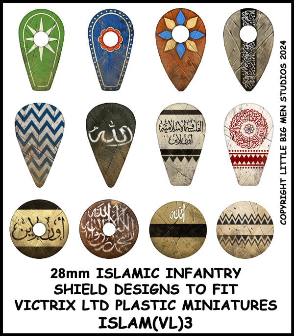 Islamic Infantry Shield Transfers 3