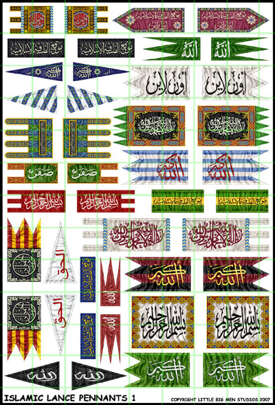 Islamic lance penNants