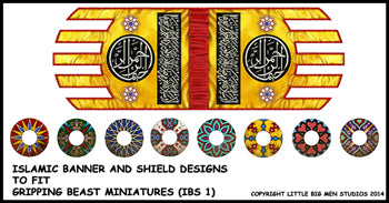 Islamic Saga banner and shields