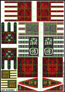 QIN BANNERS 1