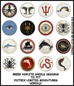 Greek Hoplite  shield designs 1