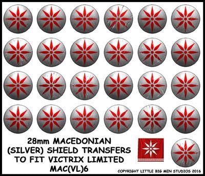 Macedonian Shield transfers 6